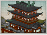GEM_Famous_Buddhist_Temple.png