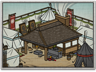 SHO_Buff_2_Armoury.png
