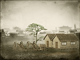 Field Artillery School