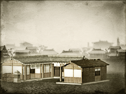 Market