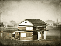 Yakuza Office