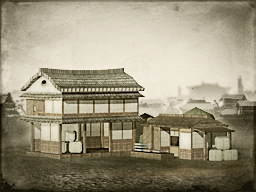 Silk Weaving Shed