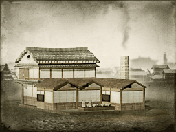 Factory