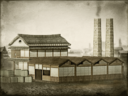 Silk Manufactory