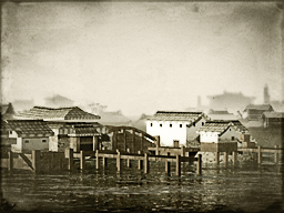 Port