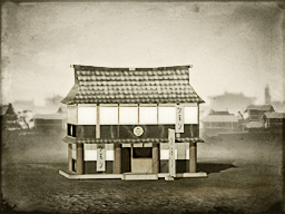 Police Office