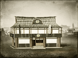 Shinsengumi Headquarters