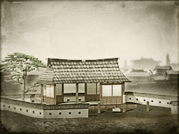 Traditional Dojo