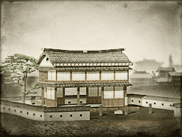 Samurai Dojo