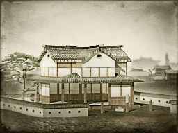 Master Dojo