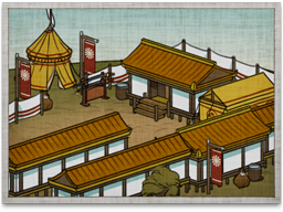 Barracks