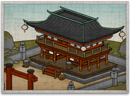 Buddhist Monastery
