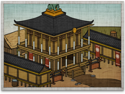 Bushi Dojo