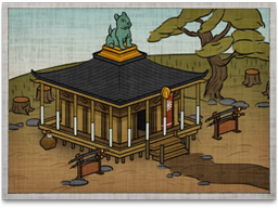 Bushi Training Grounds