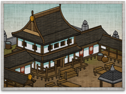 Confucian Academy