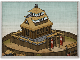 Fort