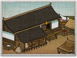 Grain Warehouse