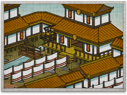 Kondeidokoro