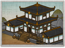 Koryu Dojo