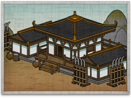 Koryu School