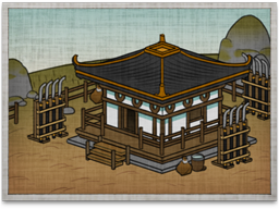 Koryu Training Grounds