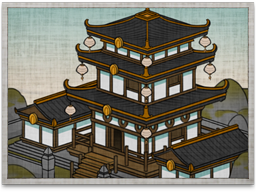 Legendary Koryu Dojo