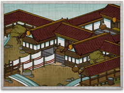 Shinden