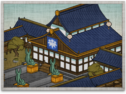 Minamoto Palace