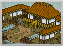 Town Watch