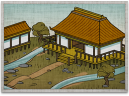 Tadokoro