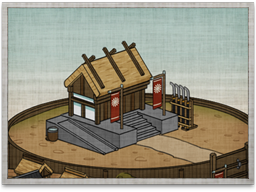 Town