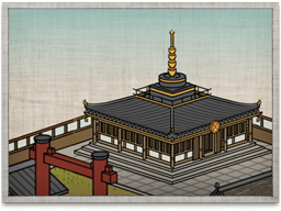 Buddhist Temple