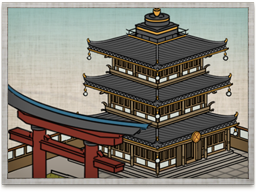Temple Complex