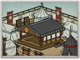 Jujutsu Dojo