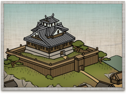 Fort