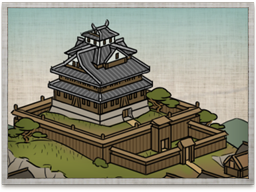 Stronghold