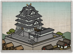 Castle