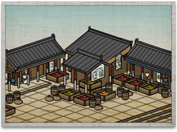 Market
