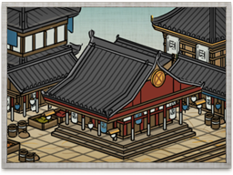 Merchant Guild