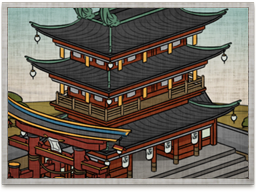 Honganji