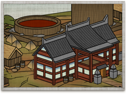 Washi Mills