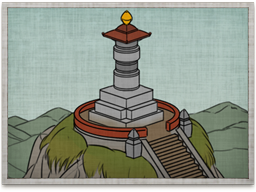 Holy Site