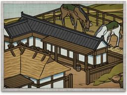 Horse Breeders