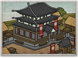 Confucian Academy