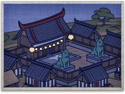 Mountain Hideout