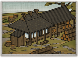 Lumberyards