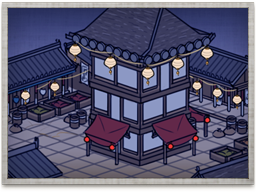 Infamous Mizu Shobai District