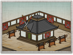 Sword School