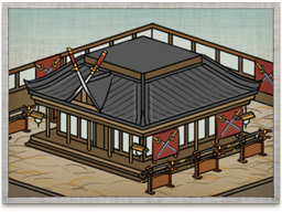 No-Dachi Dojo