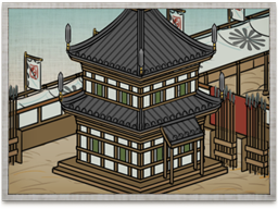 Naginata Dojo